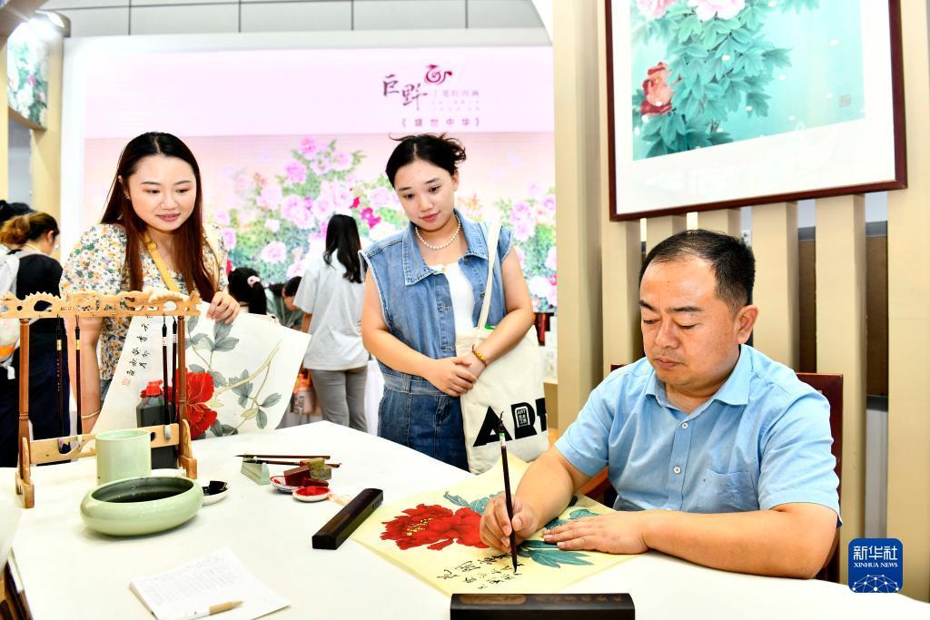 天天斗地主兑换码2025